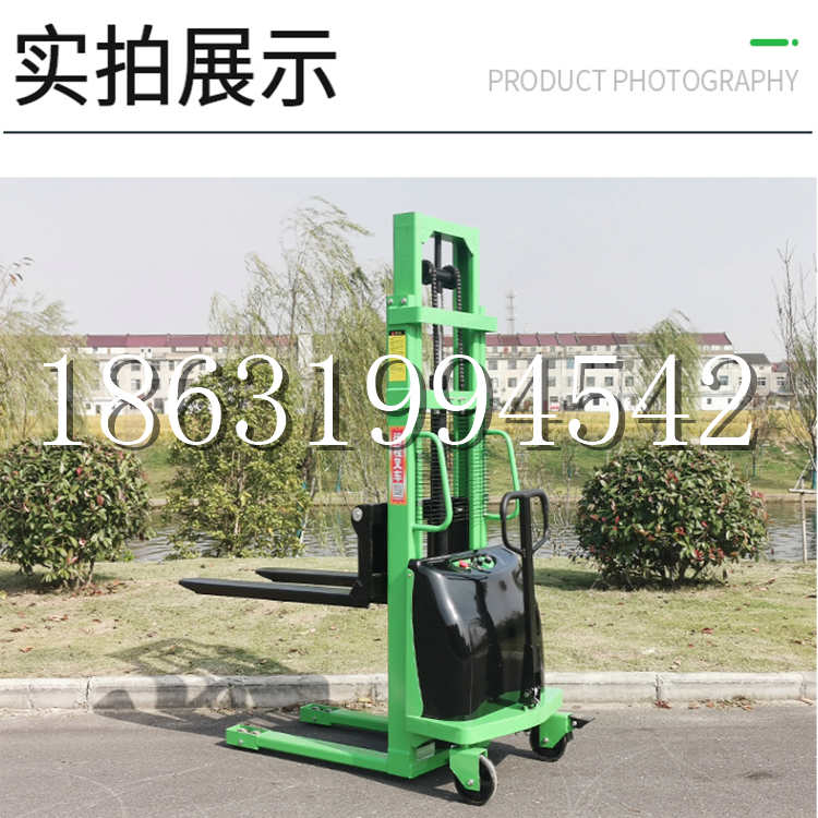 双江拉祜族佤族布朗族傣族自治县电动叉车堆高车液压铲车电瓶1吨2吨站驾步行式小型全自动叉车